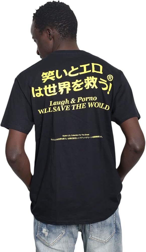 Amazon | [笑いとエロは世界を救う] Tシャツ 半袖 日本語 WOTA映え