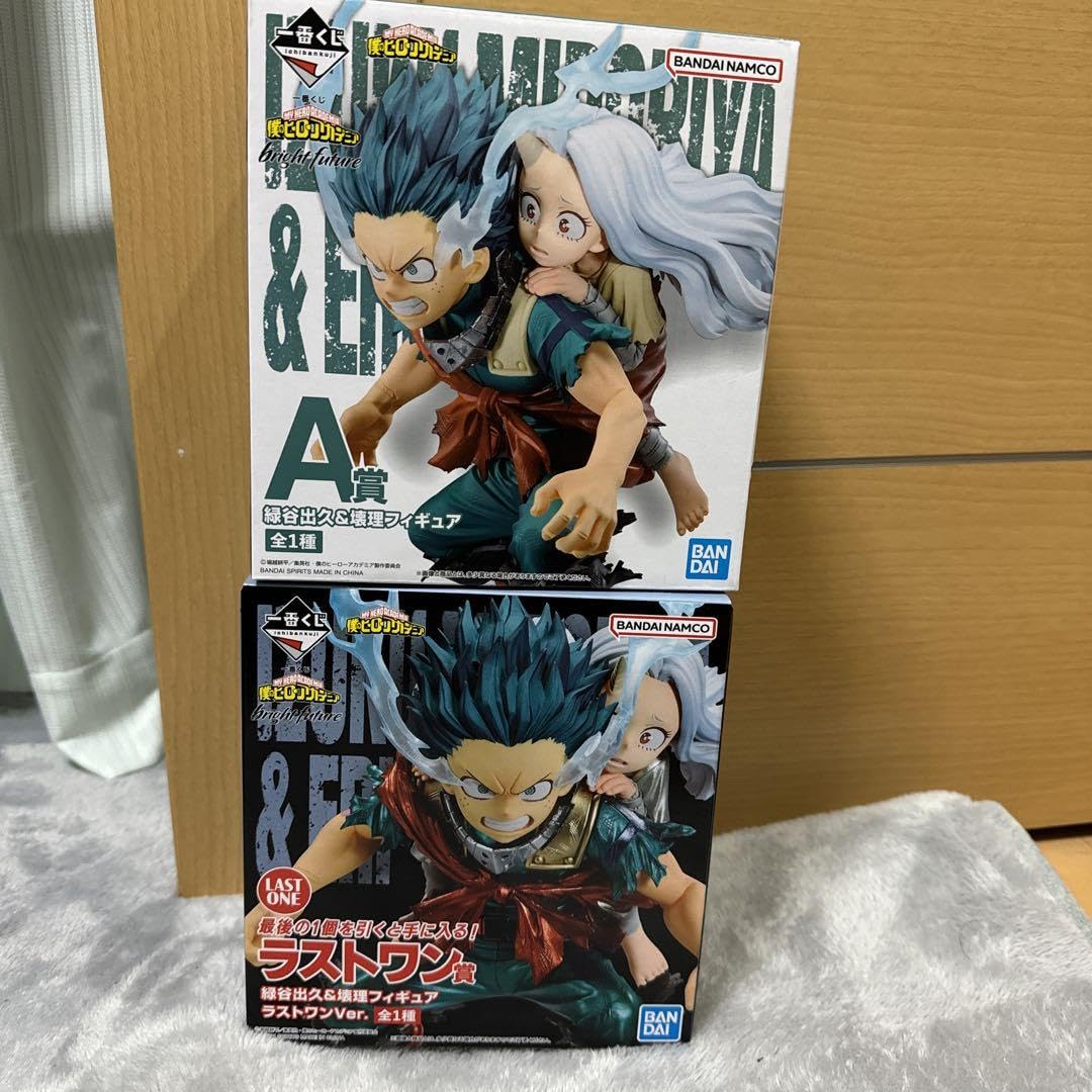 Amazon.co.jp: ヒロアカ デク エリちゃん A賞ラストワン賞セット売り