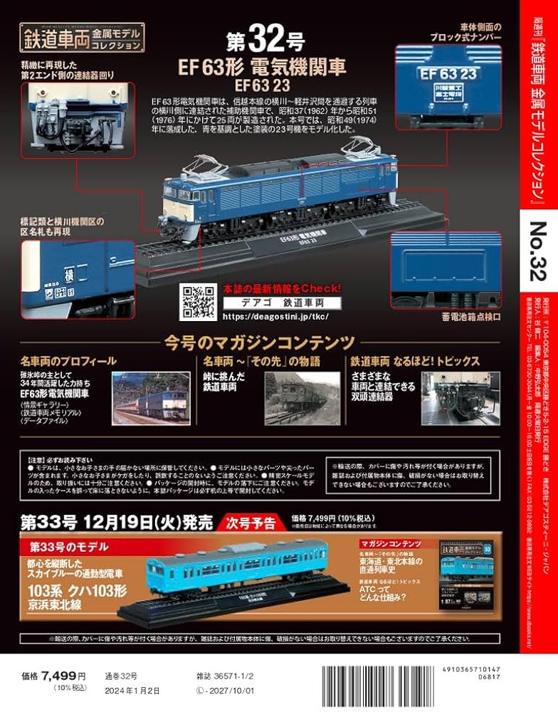 71IBoTubhyL._AC_UF1000,