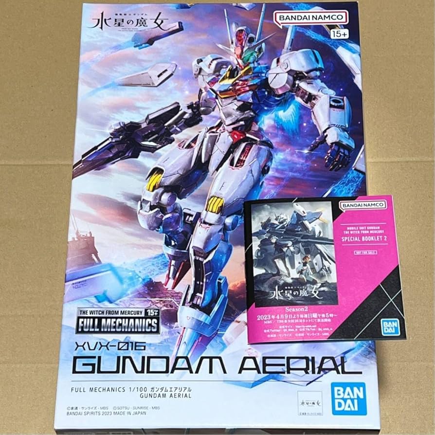 Amazon.co.jp: 水星の魔女 1/100 フルメカニクス エアリアル 付 PG MG