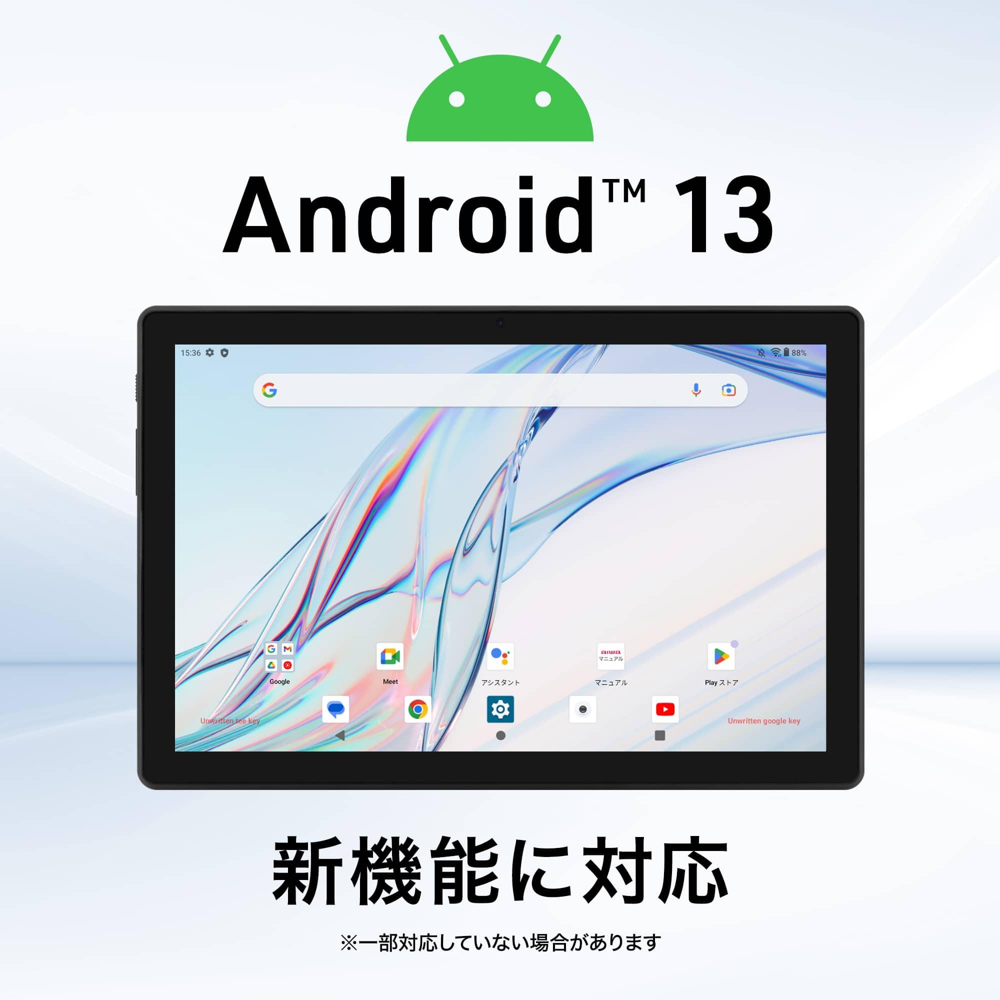 Amazon.co.jp: アイワマーケティング(aiwa) tab AB10L 10.1インチSIM