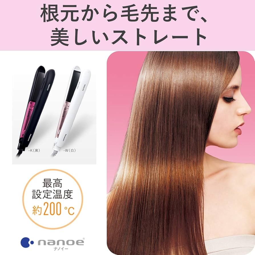 Amazon.co.jp: パナソニック ヘアーアイロン ストレート用 ナノケア