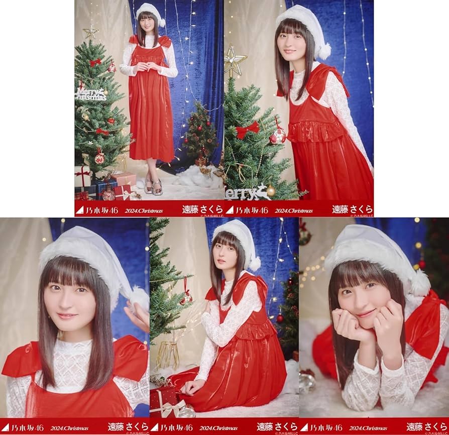 Amazon.co.jp: 乃木坂46 2024年11月個別生写真5枚セット/クリスマス