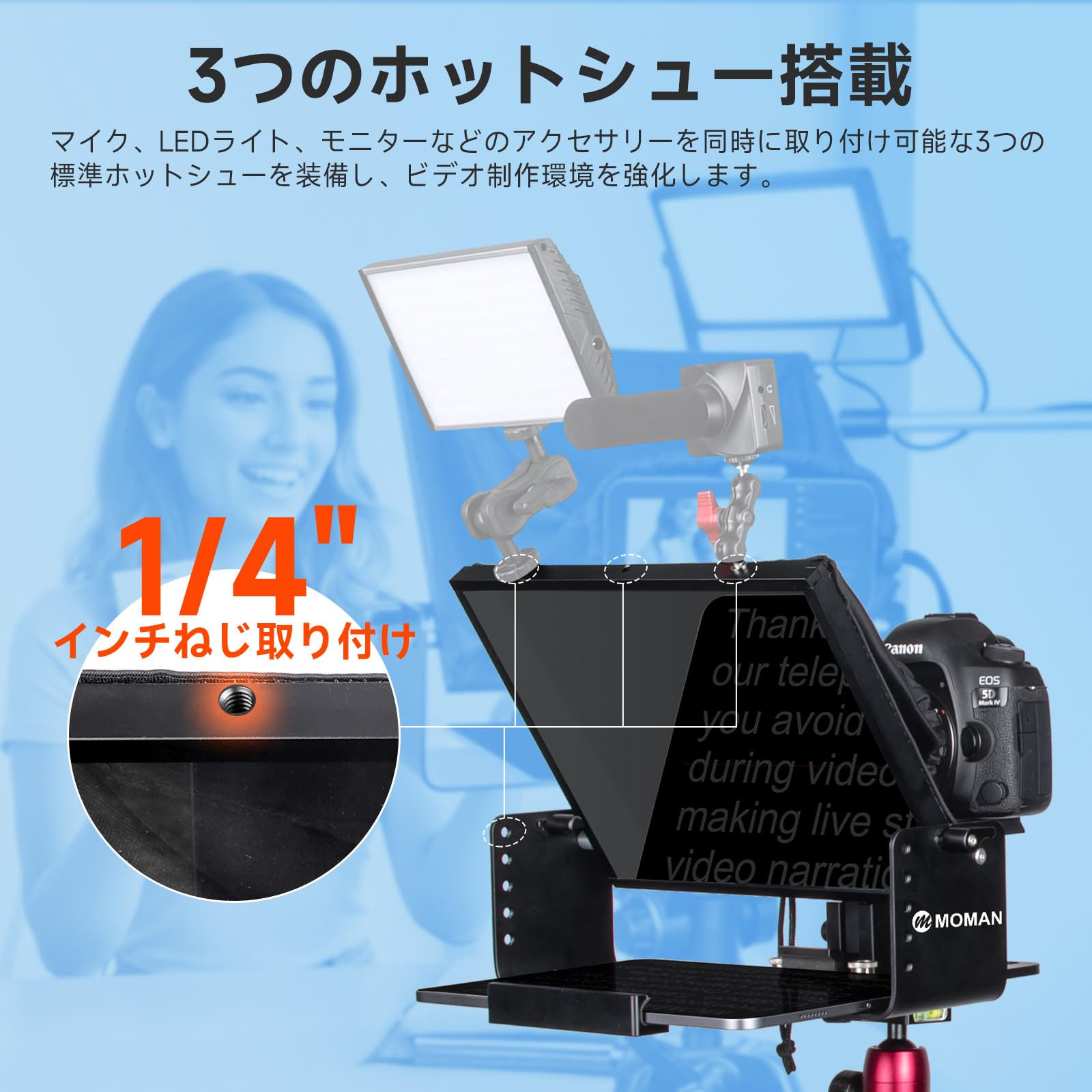 Amazon | テレプロンプター, Moman MT12 ipad pro用12.9インチ第6/5/4