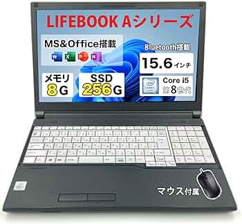 Amazon.co.jp: 【整備済み品】ノートパソコン 富士通 LIFEBOOK A579