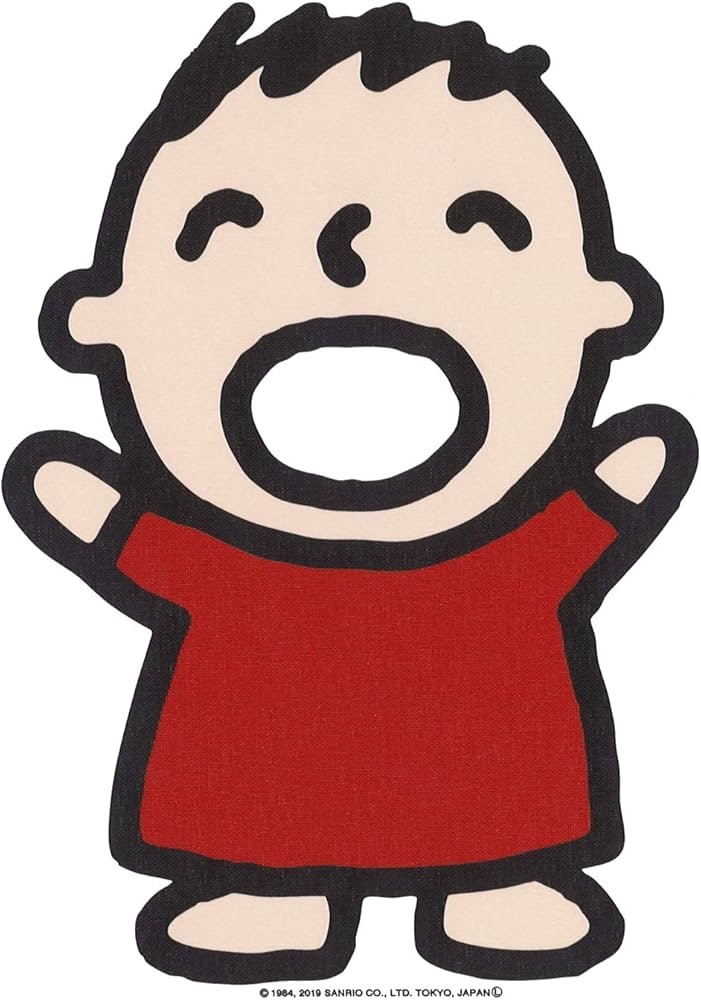 Amazon｜ゼネラルステッカー サンリオ みんなのたあ坊 ウォール