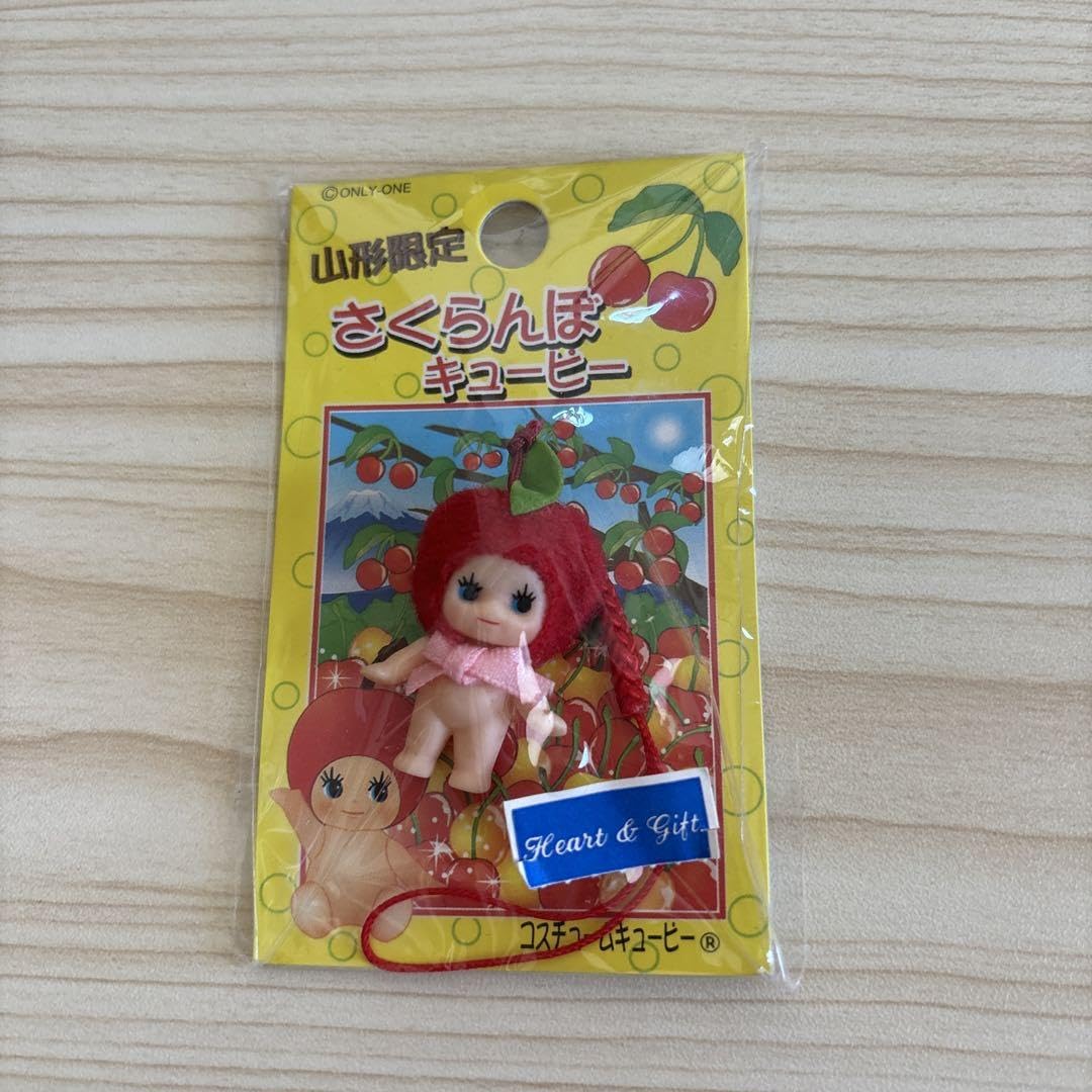 Amazon.co.jp: キューピー 山形限定さくらんぼキューピー ご当地