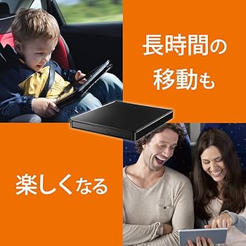 Amazon.co.jp: I-O DATA スマホ タブレット DVD視聴/CD取込 Wi-Fi