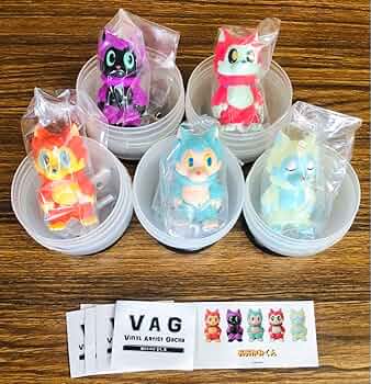 Amazon.co.jp: VAG31.5 ガチャ おおかみくん ソフビ フィギュア あらい