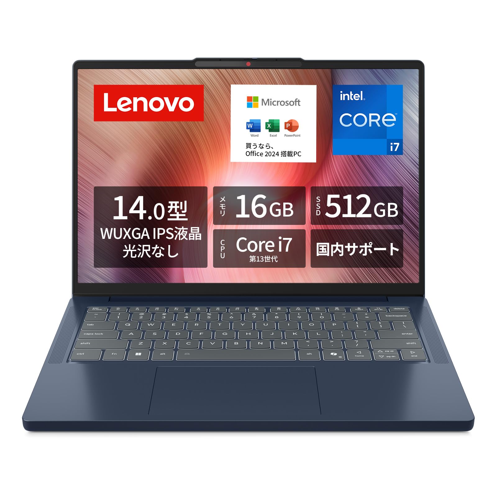 Amazon.co.jp: 【Amazon.co.jp限定】Lenovo ノートパソコン パソコン