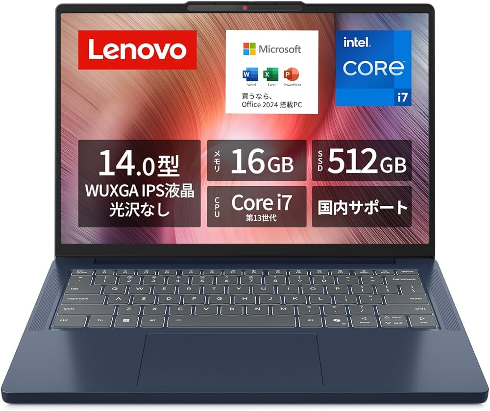 Amazon.co.jp: 【Amazon.co.jp限定】Lenovo ノートパソコン パソコン