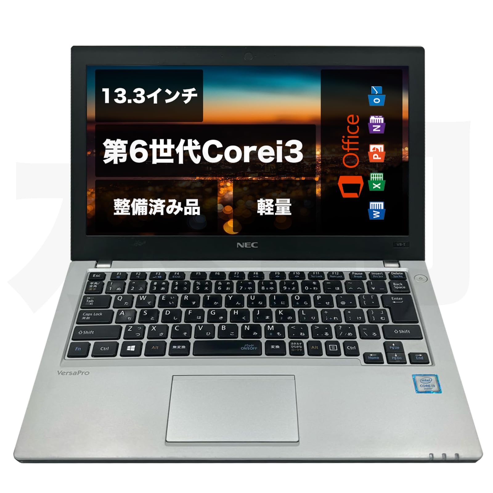 Amazon.co.jp: 【整備済み品】ノートパソコン NEC Versapro VB-T/[ PC