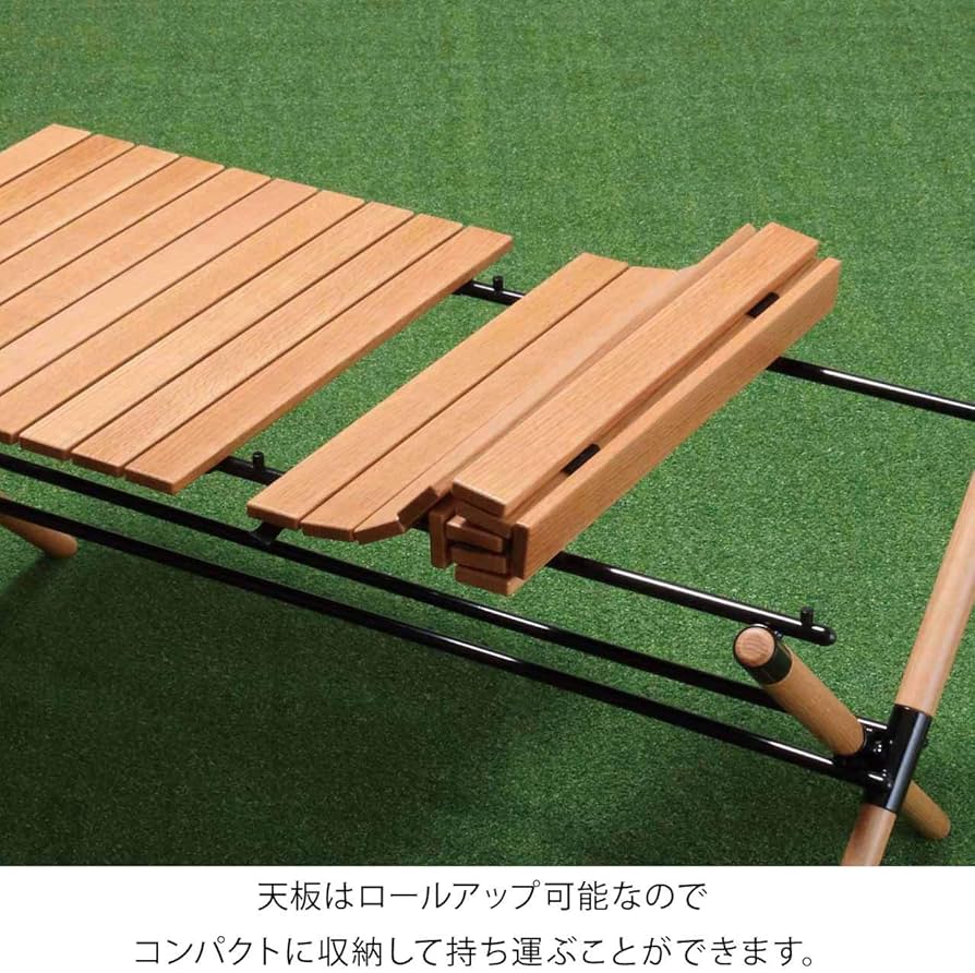 Amazon.co.jp: ハングアウト ポール ローテーブル 90x45cm 収納ケース