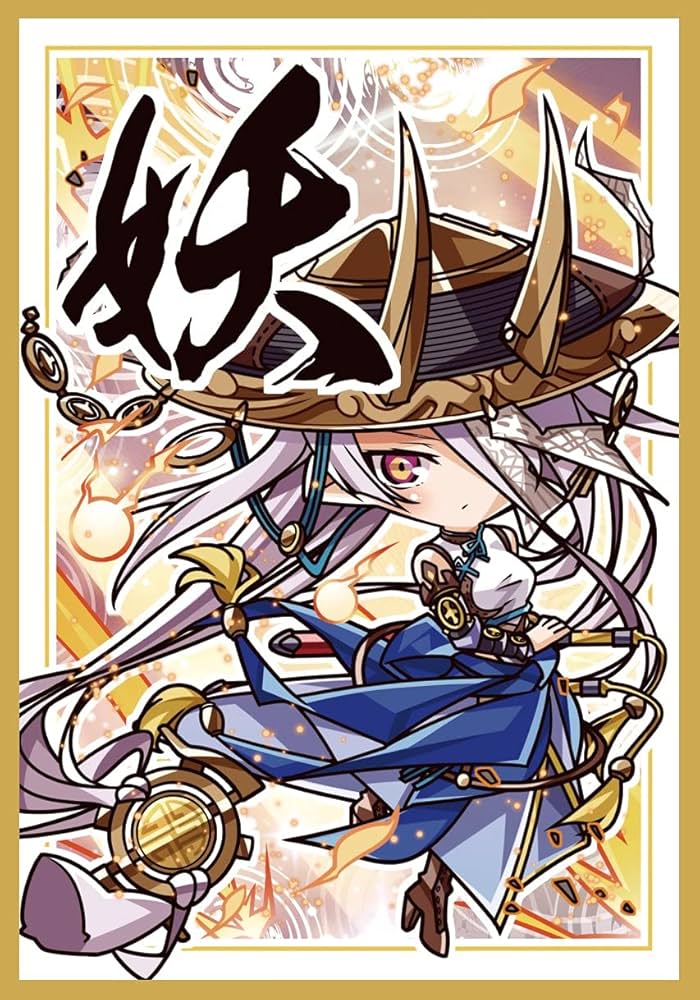 Amazon.co.jp: Cake Rabbits カードスリーブ ☆『遊戯王 妖眼の相剣師