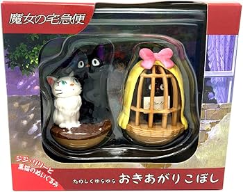 Amazon.co.jp: スタジオジブリ たのしくゆらゆらおきあがりこぼし 魔女
