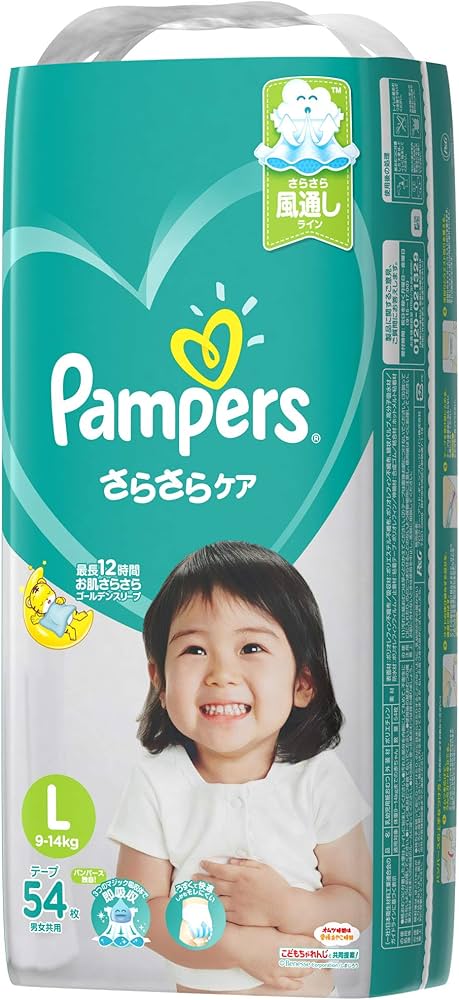 Amazon.co.jp: 【テープ Lサイズ】パンパース オムツ さらさらケア (9