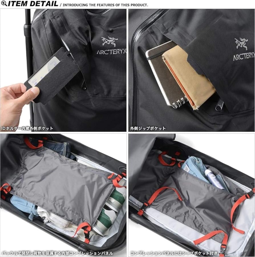 Amazon | [アークテリクス] 【正規取扱店】 V80 ROLLING DUFFEL