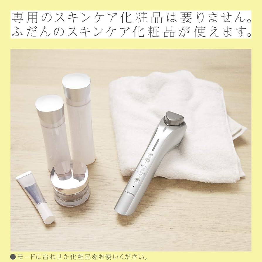 Amazon.co.jp: パナソニック 美顔器 イオンエフェクター クールモード