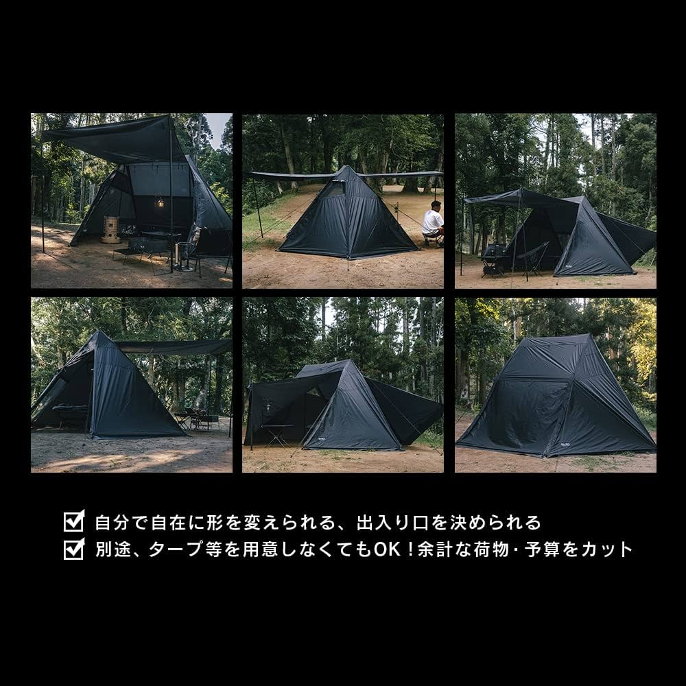 Amazon | GIMMICK パップテント m8 | GIMMICK | タープ