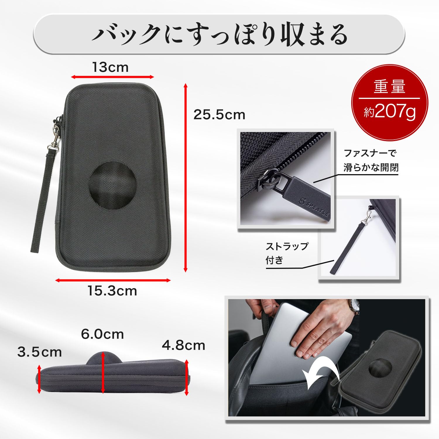 Amazon | SPEATLE 収納ケース ケンジントン Slimblade Pro ワイヤレス