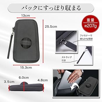 Amazon | SPEATLE 収納ケース ケンジントン Slimblade Pro ワイヤレス