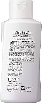 Amazon.co.jp: メンズビオレ ONE オールインワン全身洗浄料