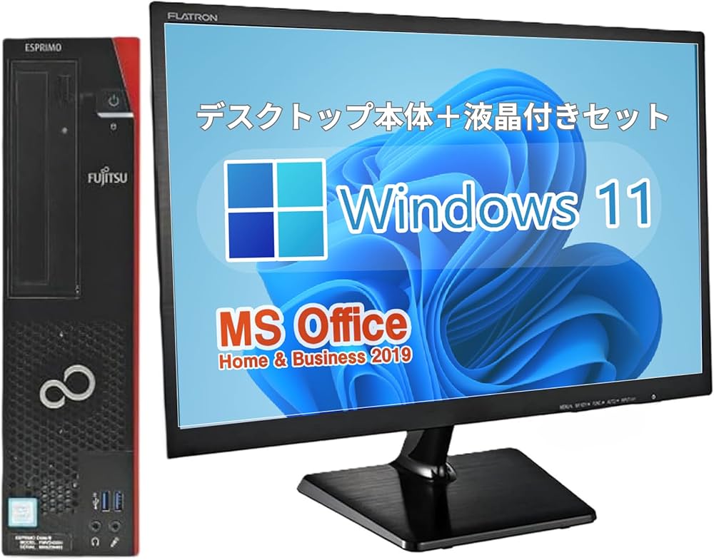 Amazon | 【整備済み品】富士通 デスクトップPC D587/22型液晶セット