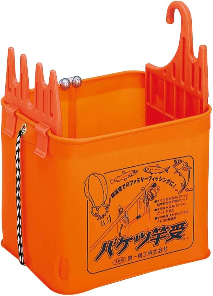 Amazon | 第一精工 バケツ竿受 9リットル | 第一精工 | バケツ・バッカン