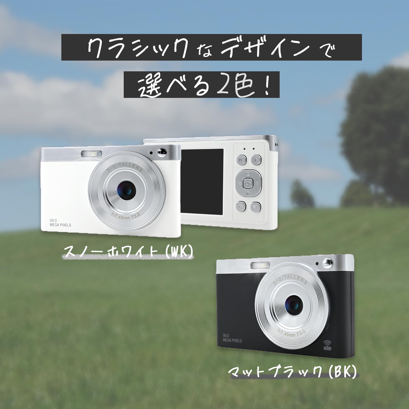 Amazon | ケイヨウ【Wi-Fiデジタルカメラ】 800万画素 スマホに送れる