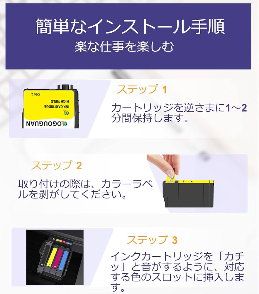 Amazon.co.jp: CAIDI NEC用 PR-L5800C 互換トナー PR-L5800C BK/C/M/Y