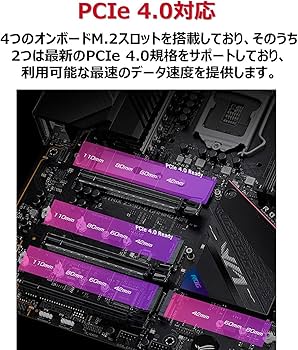 Amazon | ASUS INTEL 第10世代・11世代CPU(LGA1200)対応Z590チップ