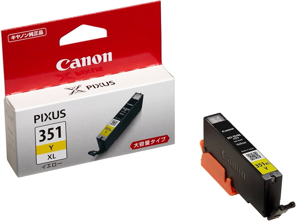 Amazon.co.jp: キヤノン 純正 インクカートリッジ BCI-351Y イエロー