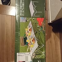 Amazon | Coleman(コールマン) イージーロール2ステージテーブル/110