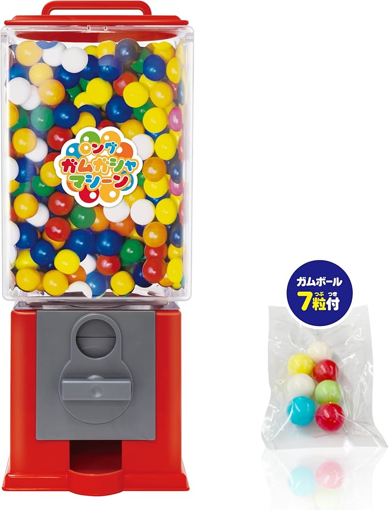 Amazon | applife ガムボール マシーン レッド | ガム おまけ付き