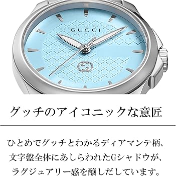 Amazon.co.jp: [GUCCI(グッチ)] 腕時計 G-Timeless G-タイムレス