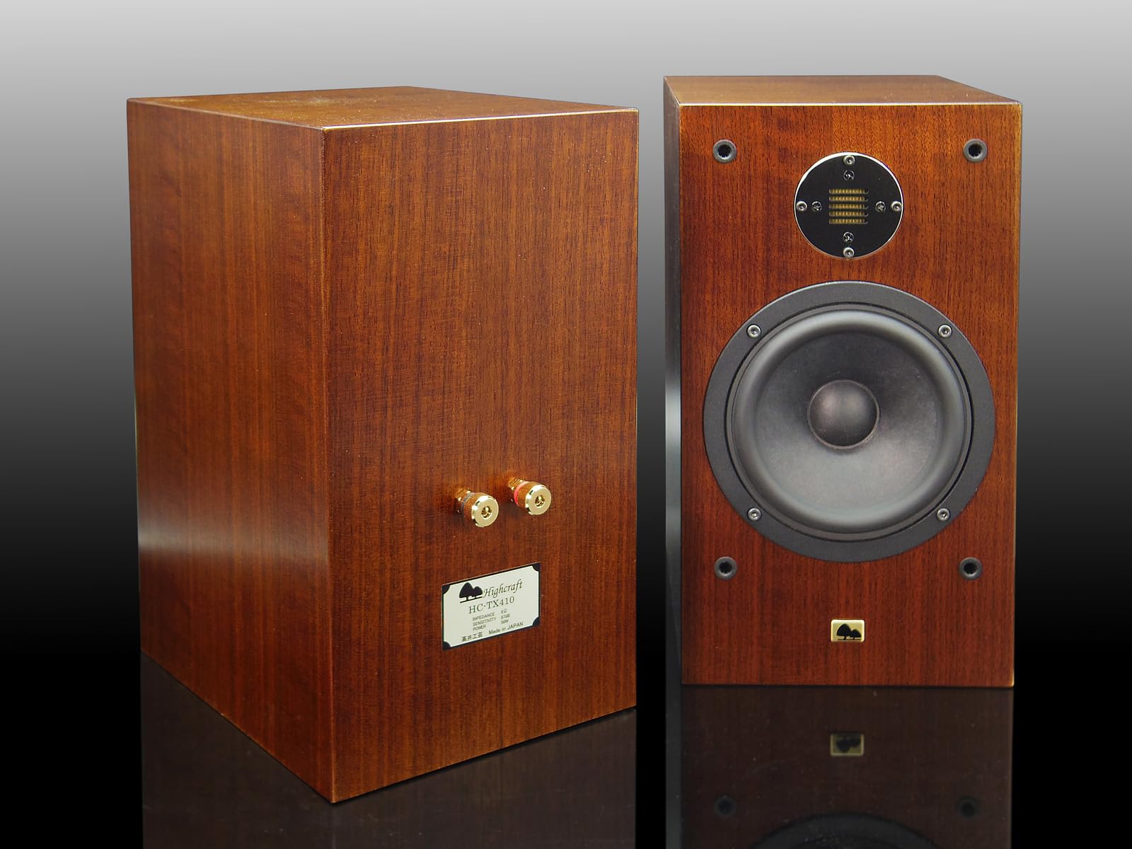 Amazon.co.jp: 高井工芸 ハイクラフト リボンツイーター密閉型2Way HC