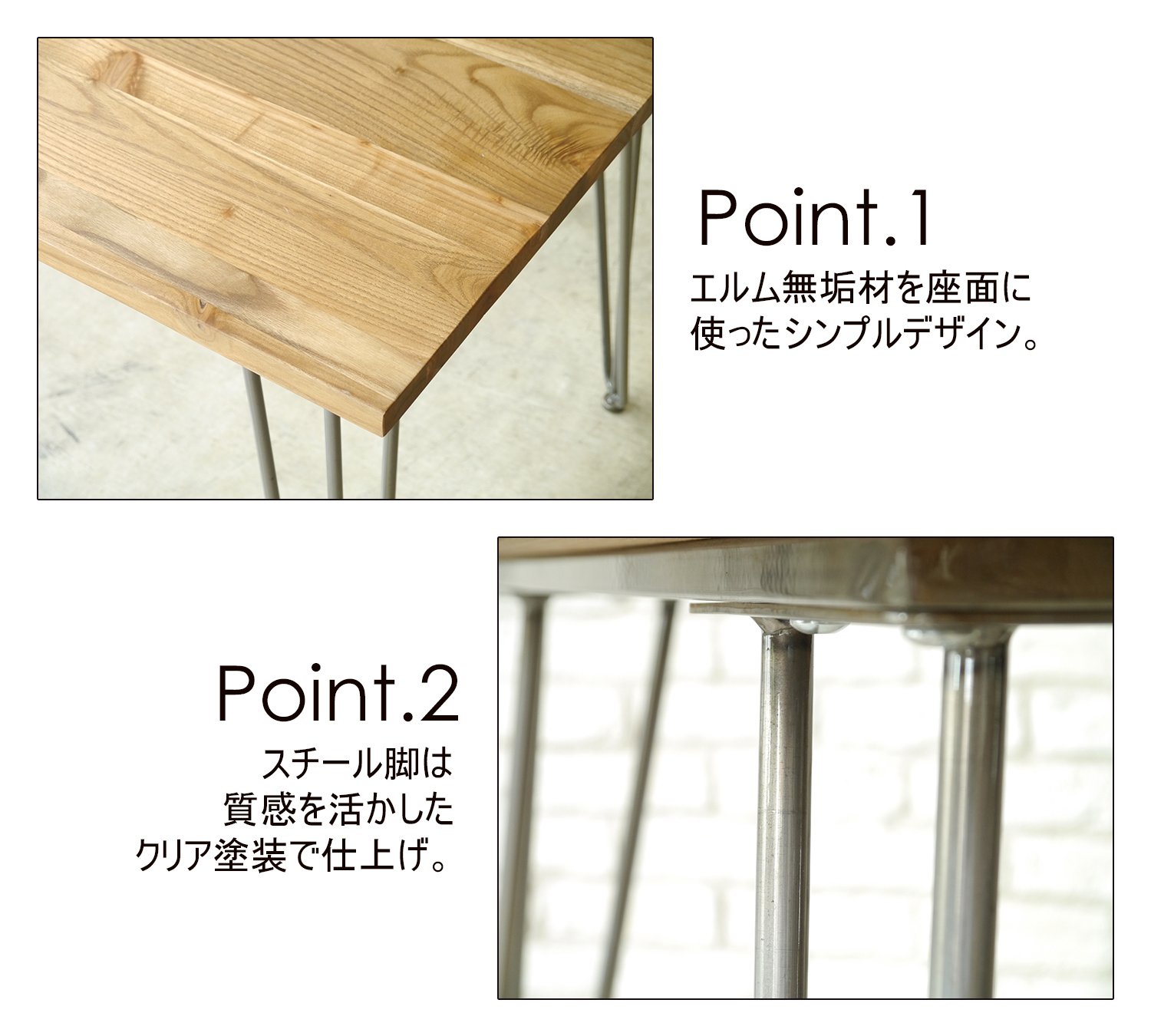 Amazon｜GART ダイニングテーブル 1290 80cm幅｜ダイニングテーブル