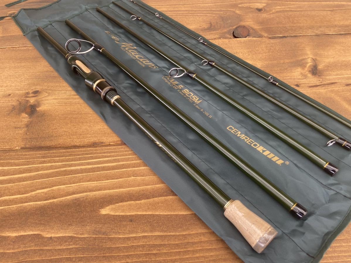 Amazon.co.jp: エギングロッド パックロッド 240cm 805M 8ft 5ピース