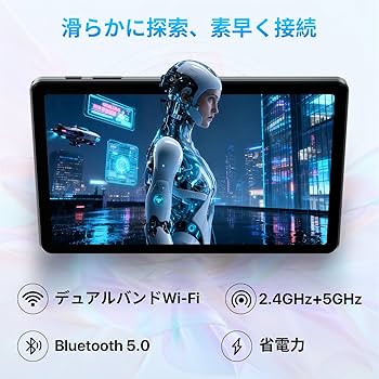 Amazon.co.jp: 【Android 15 タブレットGemini AI搭載 】10インチ