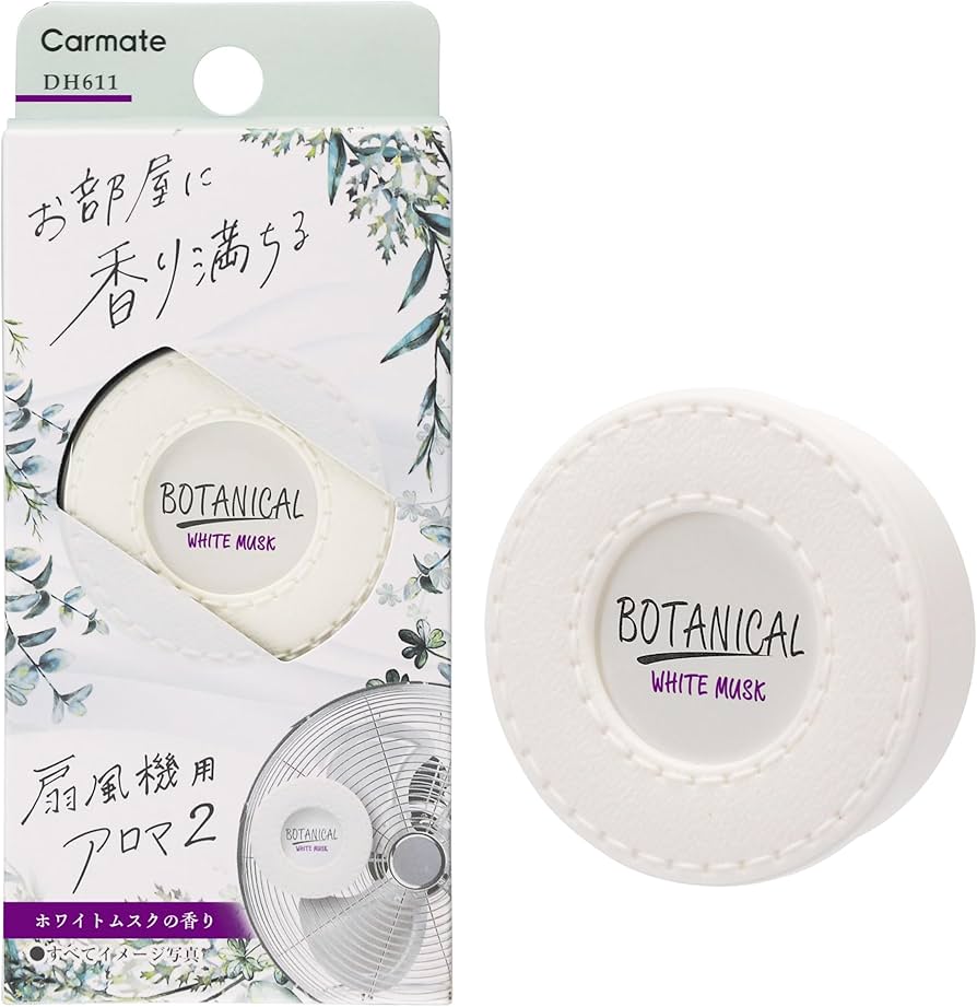 Amazon.co.jp: カーメイト(CARMATE) 扇風機用アロマ2 【ホワイトムスク