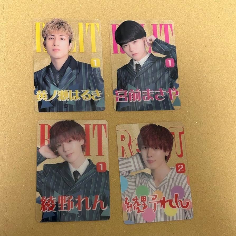 Amazon.co.jp: ReLIT リリット トレカ グッズ 黄ノ瀬はるき 宮前まさや