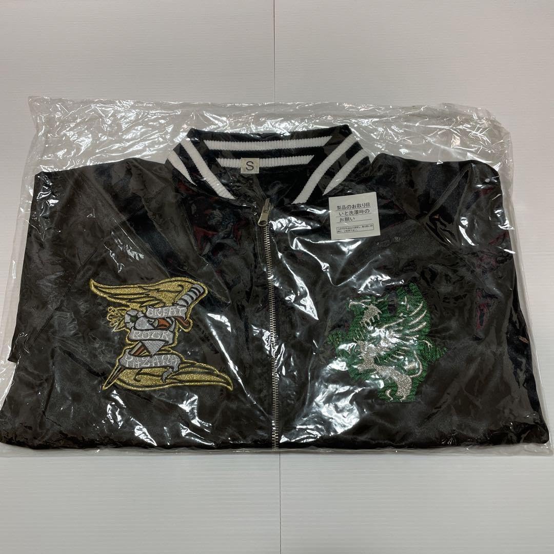 Amazon.co.jp: 矢沢永吉 スカジャン リバーシブル ブラック size S