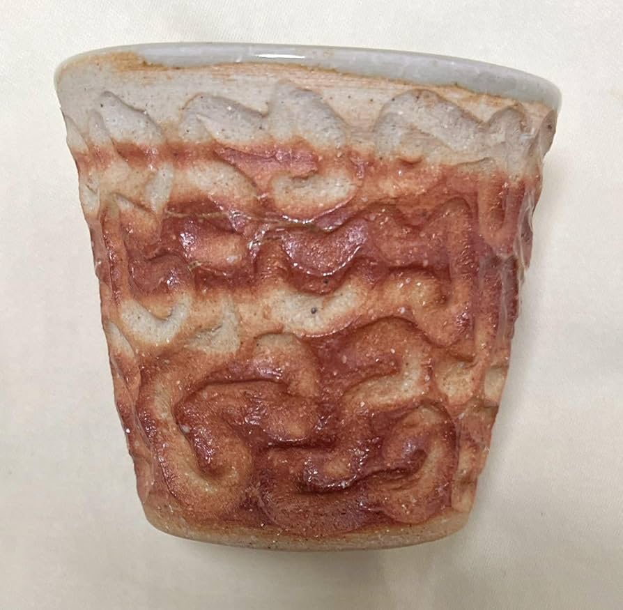 Amazon.co.jp: 陶芸 備前焼 竹谷浩二作 緋襷 刻文湯呑 : ホーム＆キッチン