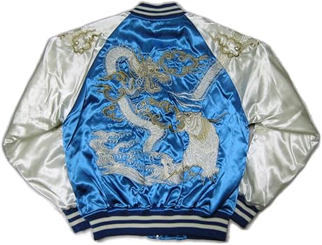 Amazon.co.jp: AKB48マジすか学園4 スカジャン【川栄李奈】 バカモノ