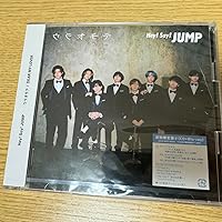 Amazon.co.jp: DEAR MY LOVER / ウラオモテ (初回生産限定盤1) (CD+DVD