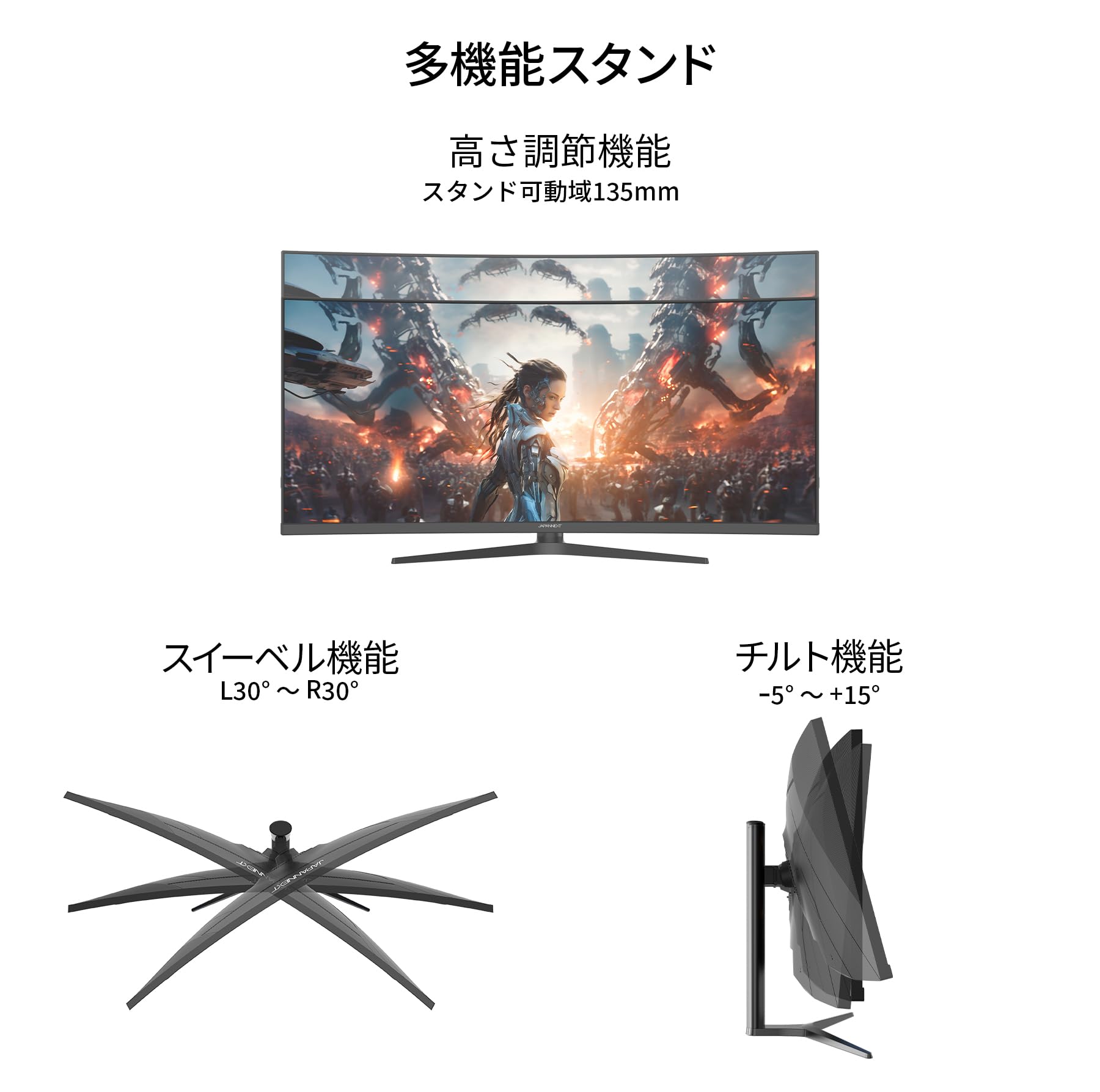 Amazon.co.jp: JAPANNEXT 37.5インチ ゲーミングモニター 144Hz 1ms