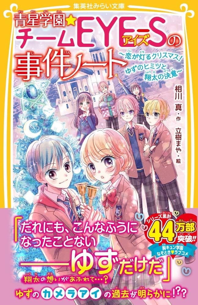 71Iy6Ijn1AL._AC_UF1000,