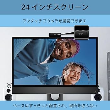 Amazon.co.jp: 【整備済み品】 デスクトップパソコン デル 5400 中古