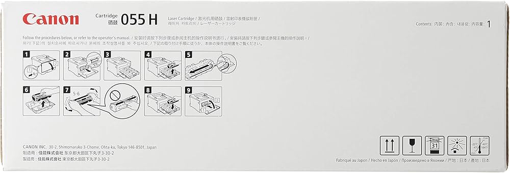 Amazon.co.jp: Canon トナーカートリッジ055H イエロー CRG-055HYEL