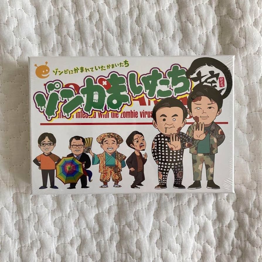 Amazon.co.jp: カードゲーム ゾンかまいたちの掟 : おもちゃ